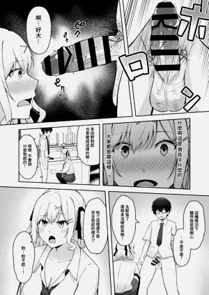 第11页图