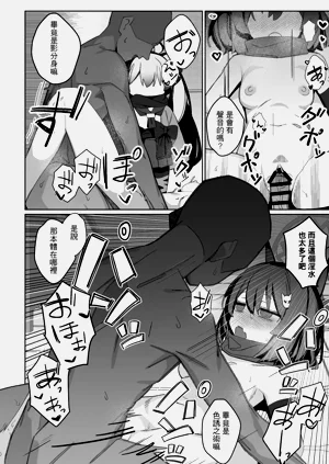 第11页图