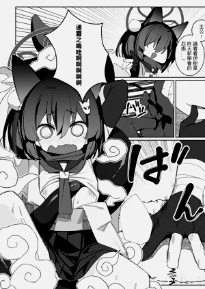 第13页图