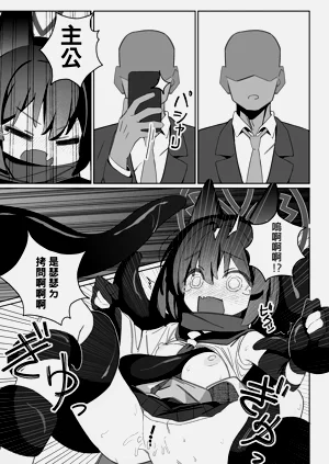 第14页图