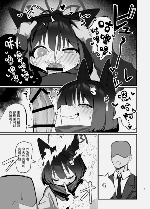 第24页图