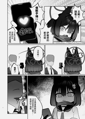第25页图