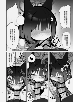第27页图