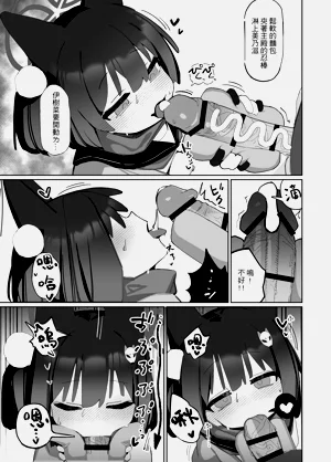 第34页图