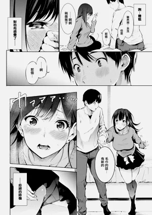 第6頁圖