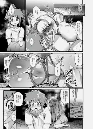 第19頁圖