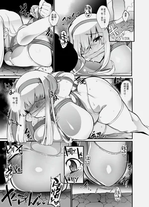 第9頁圖