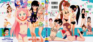 第1页图