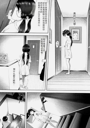 第109页图