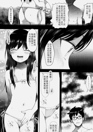 第139页图