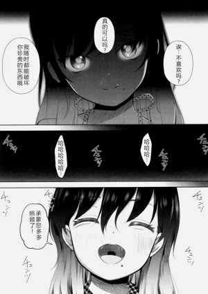 第140页图
