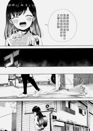 第142页图