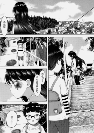 第144页图