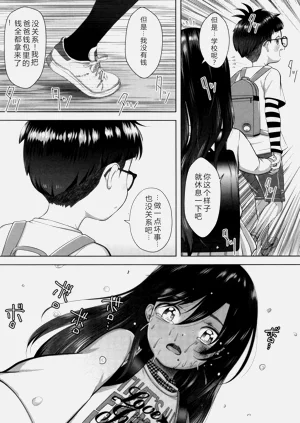 第152页图