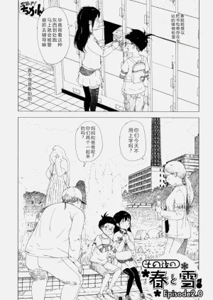 第180页图