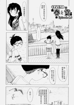 第209页图