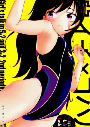 第212页图