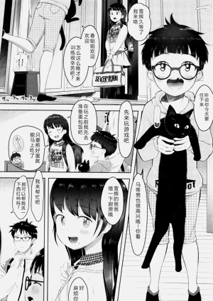 第63页图