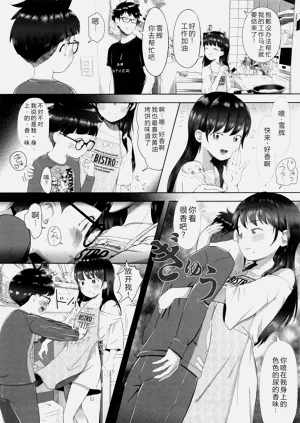 第99页图