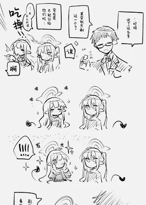 第13页图