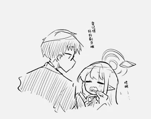 第14页图