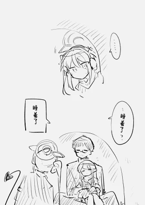 第20页图