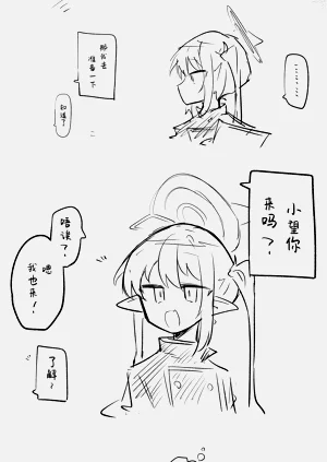 第22页图