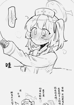 第25页图