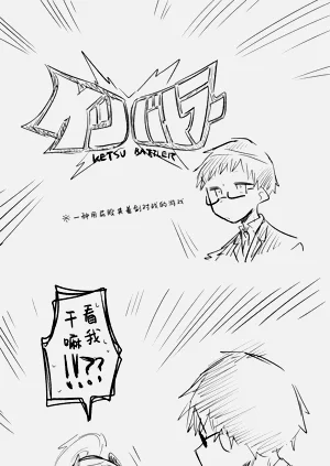 第26页图