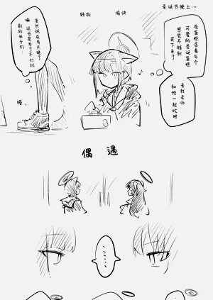 第27页图