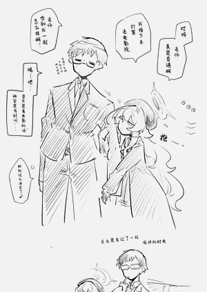 第31页图