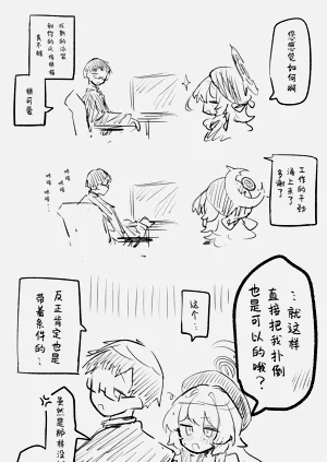第34页图