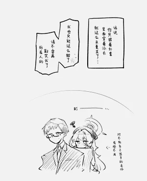 第35页图