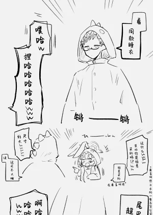 第39页图