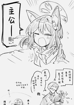 第42页图