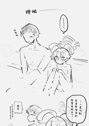 第45页图