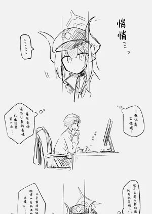 第46页图