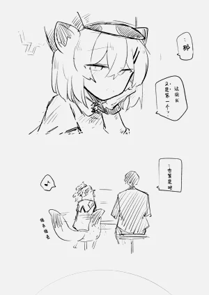 第52页图