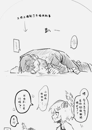 第55页图
