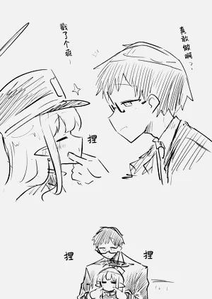 第6页图