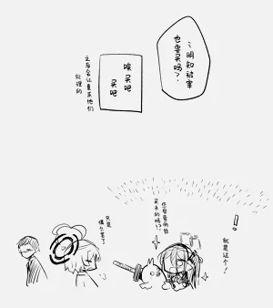 第60页图
