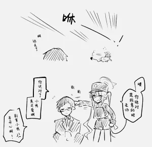 第64页图