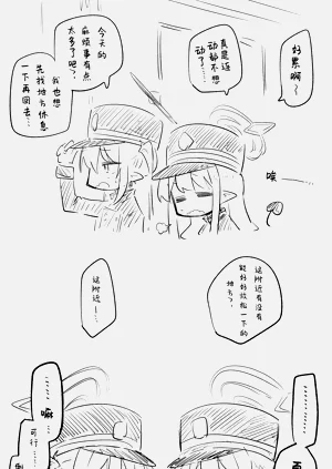 第65页图