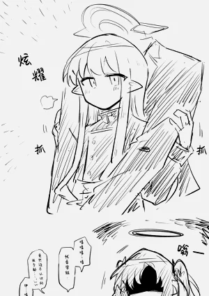 第68页图