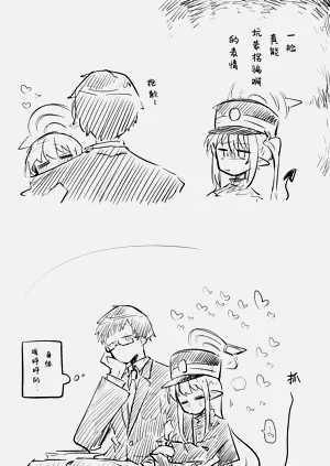 第71页图