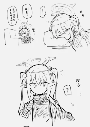 第76页图