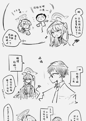 第78页图