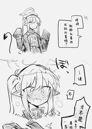 第79页图