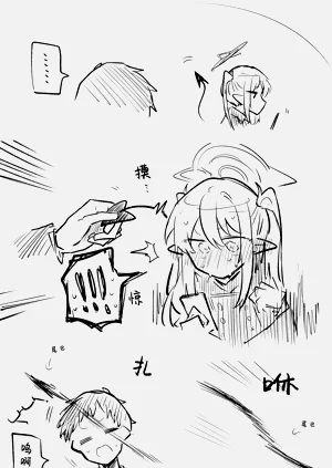 第81页图