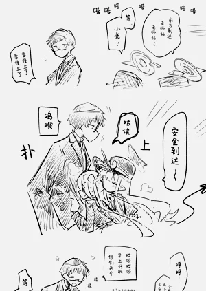 第82页图